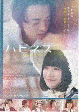 流浪地球2 磁力喵推荐