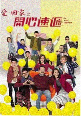 三体 磁力喵推荐